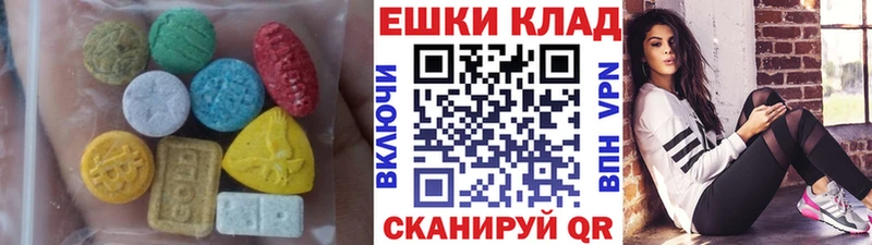 Ecstasy Punisher hydra рабочий сайт Партизанск