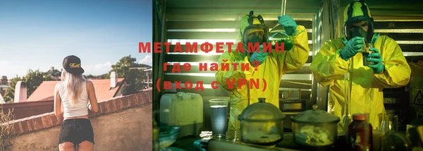 бутик Остров