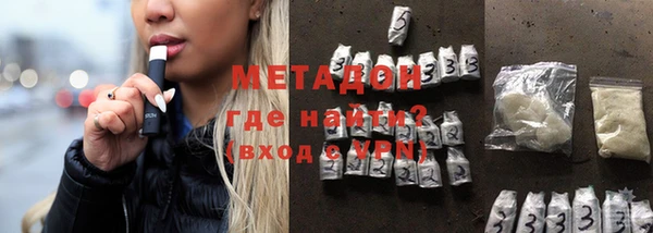 бутик Остров
