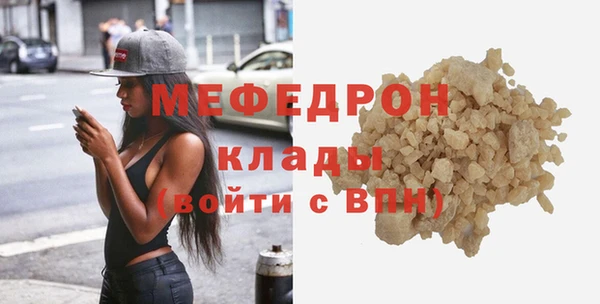 бутик Остров