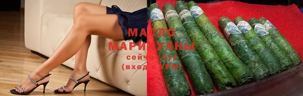 бутик Остров