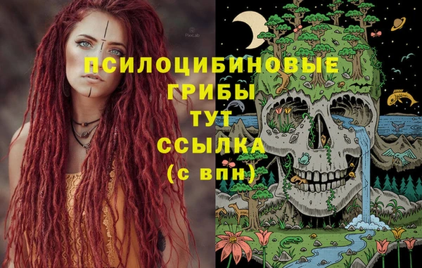 бутик Остров
