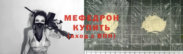 бутик Остров