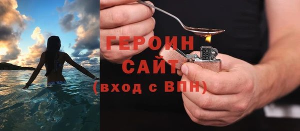 бутик Остров