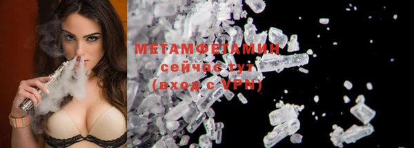 mdpv Няндома
