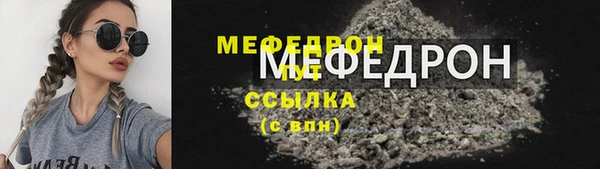 mdpv Няндома
