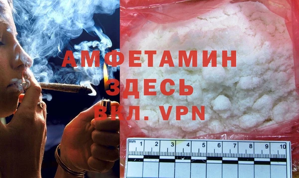 бутик Остров