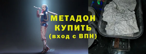 бутик Остров