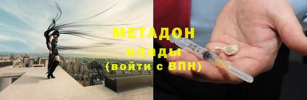 мдпв Осташков