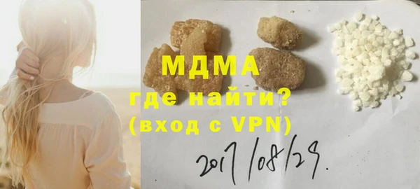 мдпв Осташков