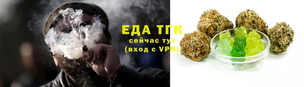 бутик Остров