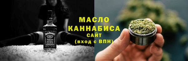 кокаин премиум Нязепетровск