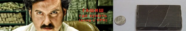 мдпв Осташков