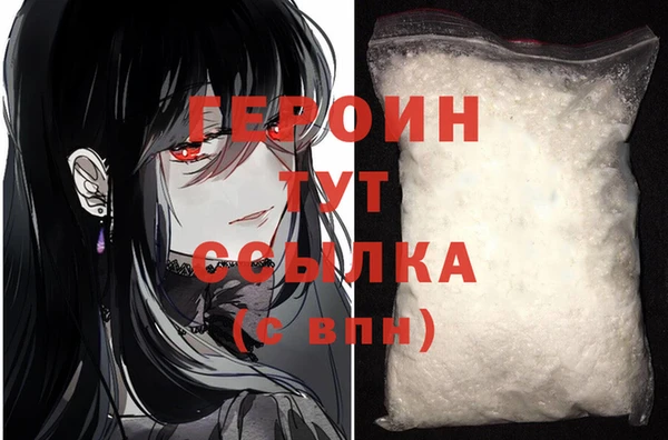 бутик Остров