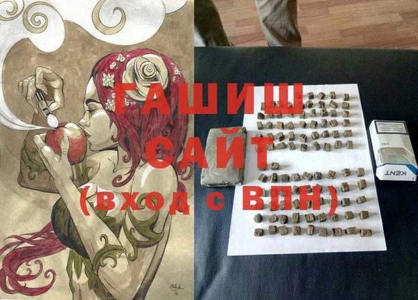 стаф Нягань