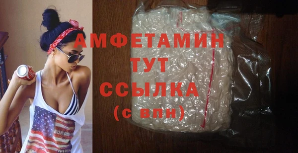 бутик Остров