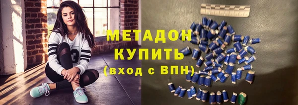 кокаин премиум Нязепетровск