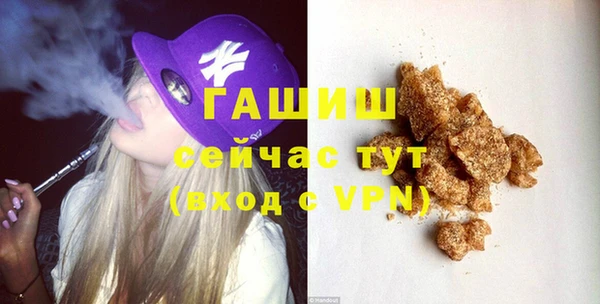 бутик Остров
