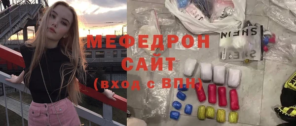 бутик Остров