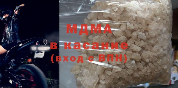 мдпв Осташков