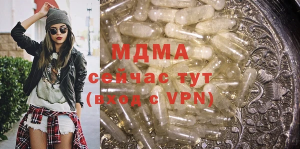 mdpv Няндома