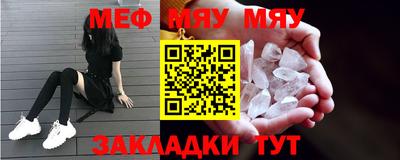 крисы Кингисепп