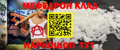 спайс Кимры
