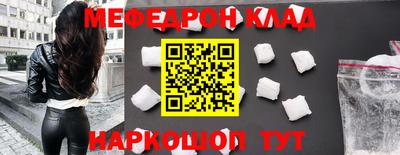 спайс Кимры