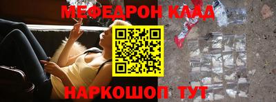 спайс Кимры