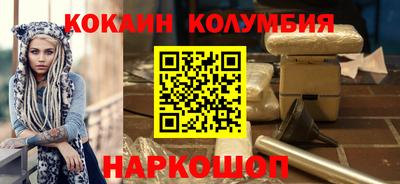 крисы Кингисепп