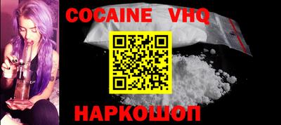 крисы Кингисепп