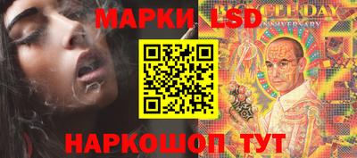 а пвп мука Кинель