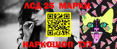спайс Кимры