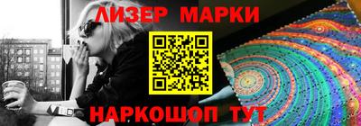 а пвп мука Кинель