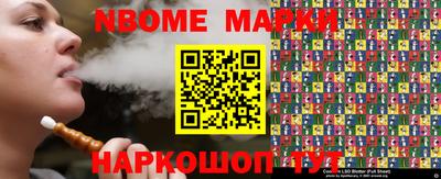 спайс Кимры