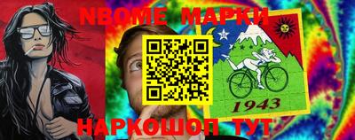 а пвп мука Кинель