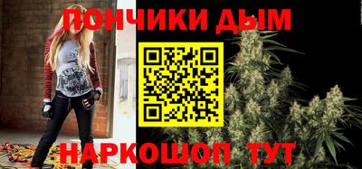спайс Кимры