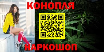 а пвп мука Кинель