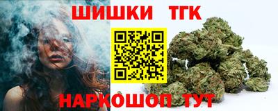 а пвп мука Кинель