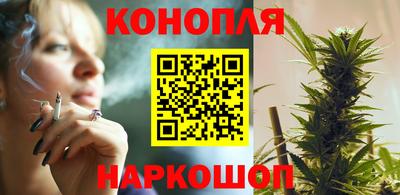 а пвп мука Кинель