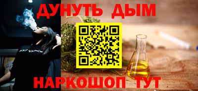 а пвп мука Кинель