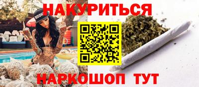 а пвп мука Кинель