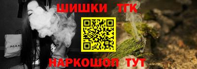 спайс Кимры