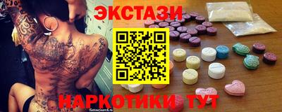 спайс Кимры