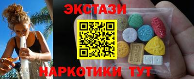 крисы Кингисепп