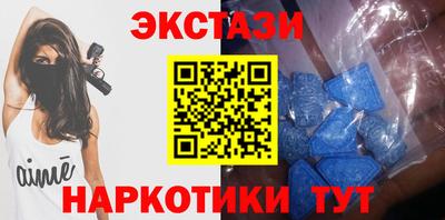 а пвп мука Кинель
