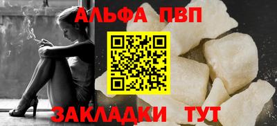 спайс Кимры