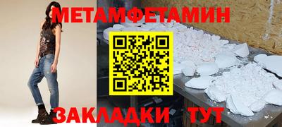 спайс Кимры