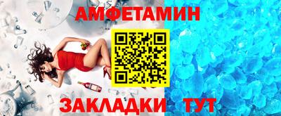 а пвп мука Кинель