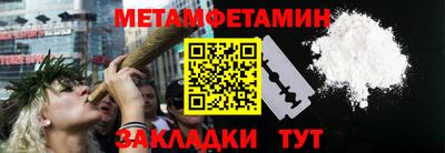 крисы Кингисепп